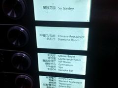 -西安阳光国际大酒店(西安火车站五路口地铁站店)
