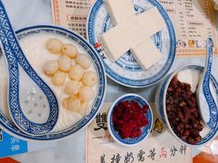 -双喜老铺(人民广场店)