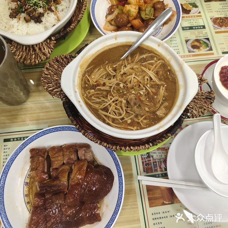 人均70 港式茶餐厅 #南昌美食 #南昌探店