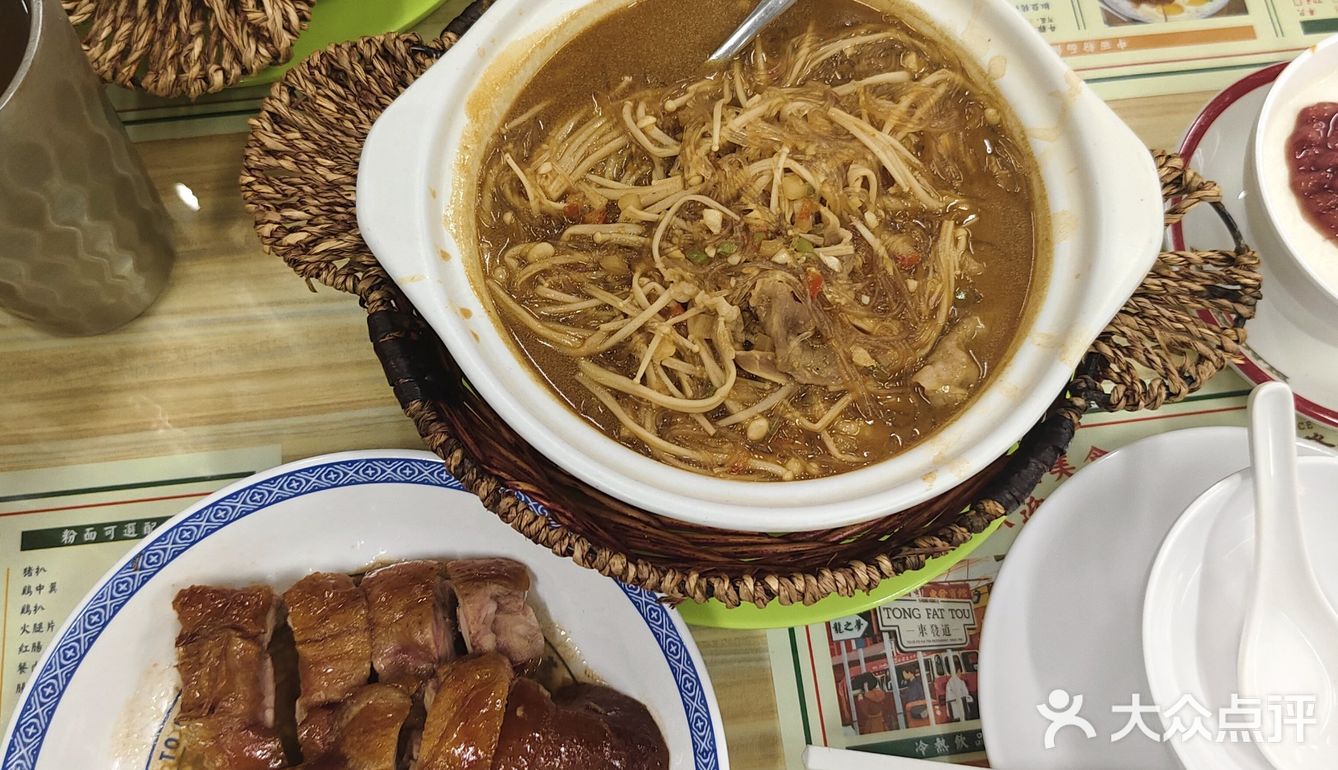 人均70 港式茶餐厅 #南昌美食 #南昌探店