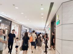 -海港城