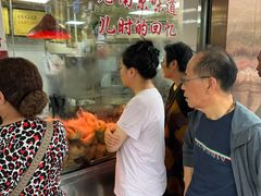-杨震卤菜旗舰店