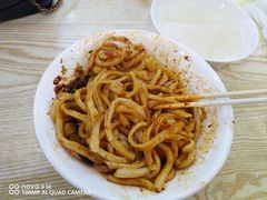 -王菊面馆(总店)