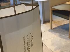大堂-奈雪的茶(观前街店)