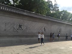 -青岛崂山太清宫