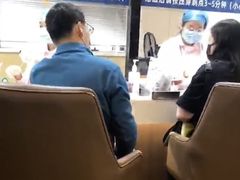 -瑞慈体检上海徐汇机构