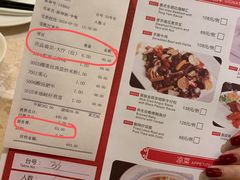 菜单-凤凰轩·尾牙宴·生日宴(十里银滩店)