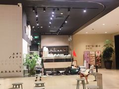-Seesaw Coffee(环贸iapm店)