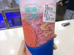 -常来茶·水果研究所(西溪里店)