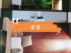 -八分饱·西津会(西津渡店)