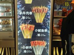 -正新鸡排·炸鸡烧烤(中原店)