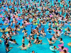 -欢乐水魔方水世界