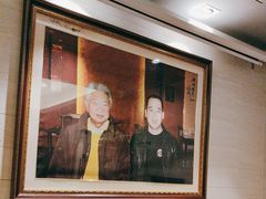 -吴记富苑(朝阳店)