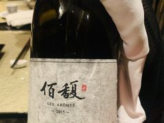 -Ginza Onodera铁板烧(外滩十八号店)