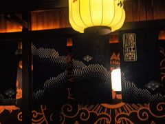 -烧江南烤肉(长春摩天活力城店)