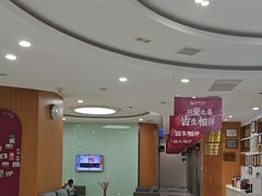 -雅悦齿科(顾村公园店)