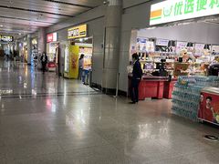 -威海大水泊国际机场