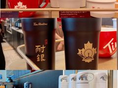 -Tims天好咖啡(河西万象城店)