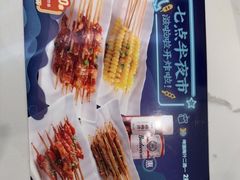 -苏晓玥·江南小吃(深圳北站店)