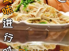-鸿宾楼(展览馆路店)