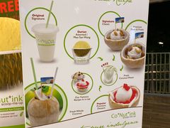 -Co+Nut+Ink(圣淘沙店)