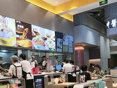 -小杨生煎(深圳岗厦北店)