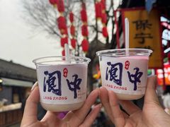 -华光驿站私房菜·黑金冠