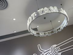 -谭仔米线(壹方城店)