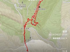 -马和尚豆腐店(雄关大道店)