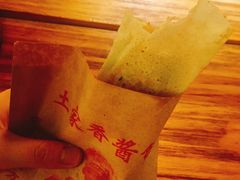 葱包烩-河坊美食街(河坊街店)