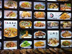 -卤鸭儿(温州路店)
