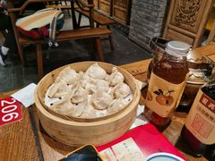 -新兴园饺子馆(河南街店)