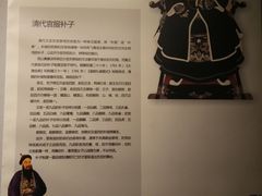 -杭州西湖丝绸文化博物馆