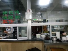 -绿杨馄饨临顿路店