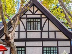 -一尺花园(安和花园店)