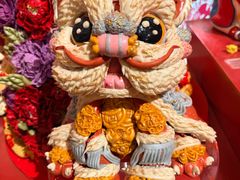 -北京工艺美术博物馆