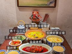 -南京大牌档(夫子庙老门东店)
