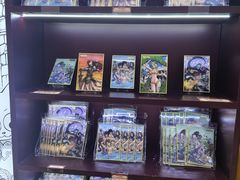 -上海静安大悦城