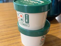 -禾珍珠家常小馆(河南博物院店)