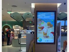 -奈雪的茶(亨特国际广场店)