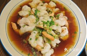 Crispy Shrimp Balls with Plum Sauce
