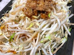 烫豆芽-馔豚·台北菜专门店(深圳湾万象城店)