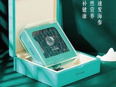 -燕莎友谊商城(金源店)