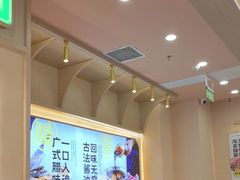 -赵财财·肠粉·煲仔饭(华润万象城店)