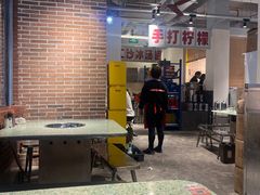 -五里关火锅(牛市口店)