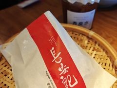 -长安记·大美陕菜(朝阳大悦城店)