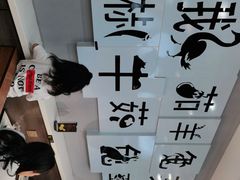 -二十一分小锅炖(中心店)