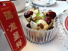 -杭州柏悦酒店·悅厅