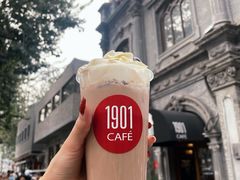 拿铁咖啡-1901 Cafe(西四店)