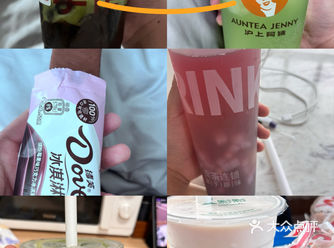 #城市向导官#点个外卖清凉一夏 作为一个奶茶深度爱好